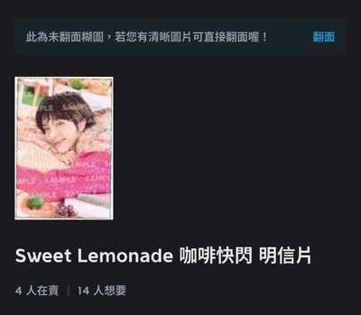 粉嫩嫩小可愛