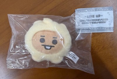shooky