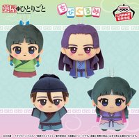 BANPRESTO ちびぐるみ 小不點娃 vol.1
