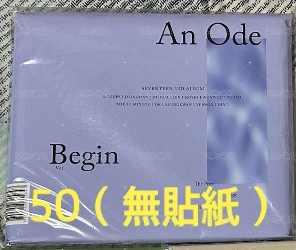 藍