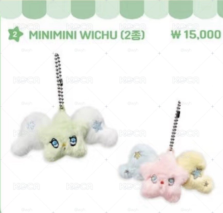 mini wichu popchu