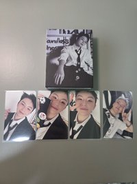 woozi-1