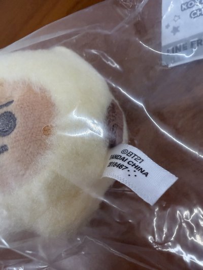 萬代扭蛋 shooky