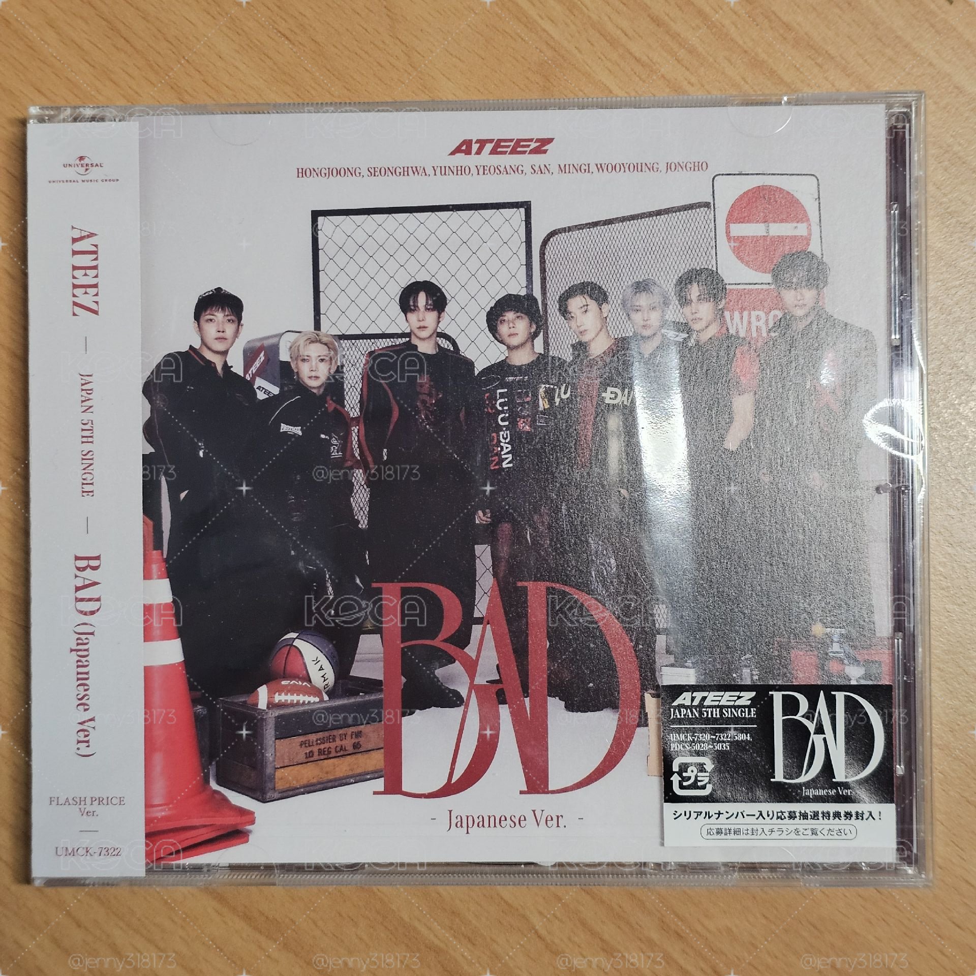 BAD (JP ver.) 通常盤 全新未拆