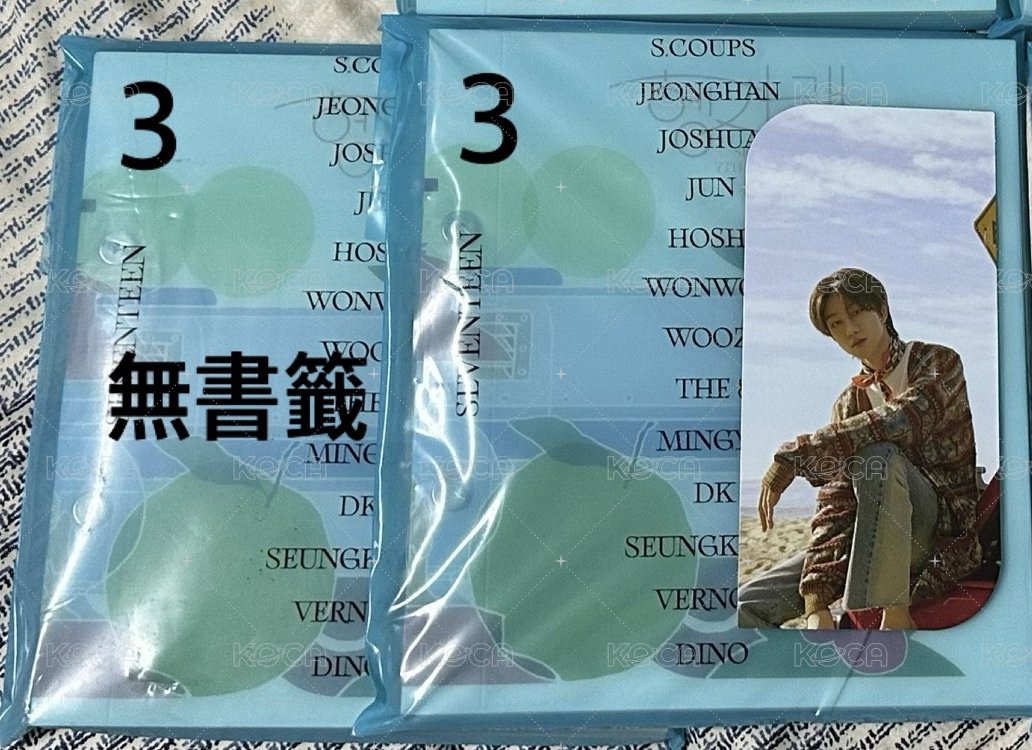 SET（下單時請標註要不要書籤）