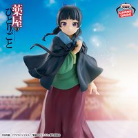 BANPRESTO フィギュア~ポンチョ~