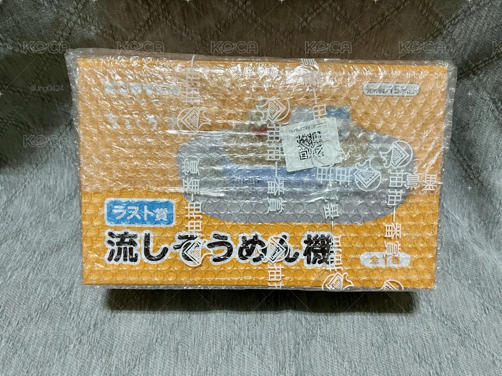 出清娃娃 吉伊卡哇 自嘲熊 小白虎與黑虎蝦