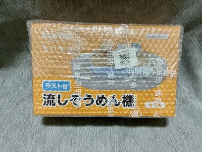 出清娃娃 吉伊卡哇 自嘲熊 小白虎與黑虎蝦