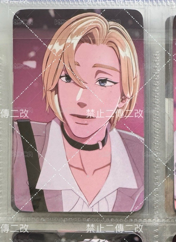 諾亞