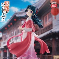 BANPRESTO フィギュア~街歩き~