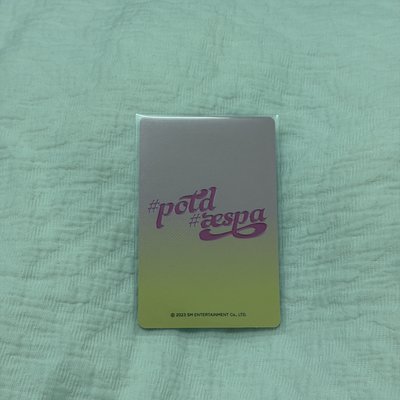 #potd展會 行李箱柚
