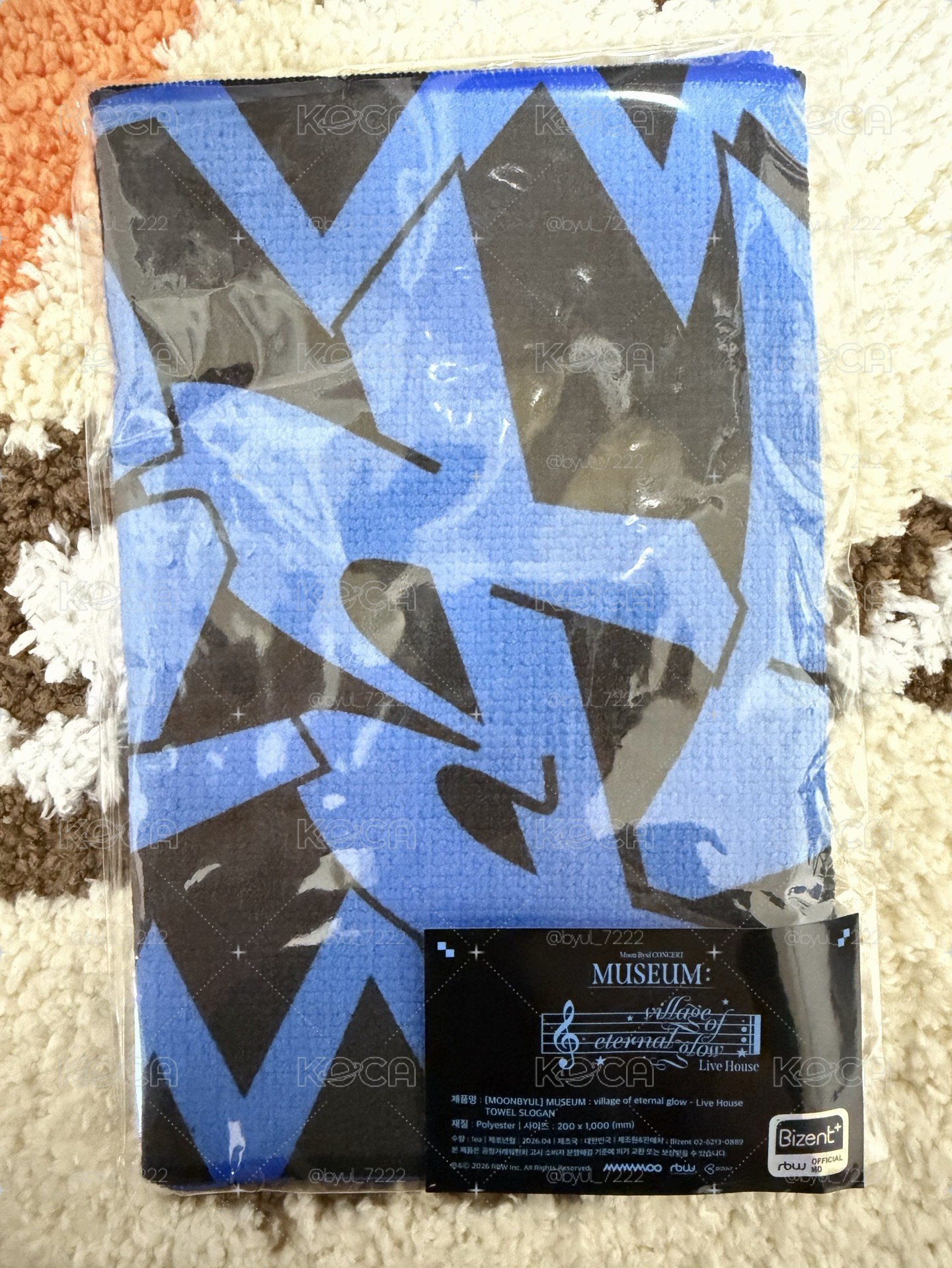 文星伊 MUSEUM Live House周邊毛巾