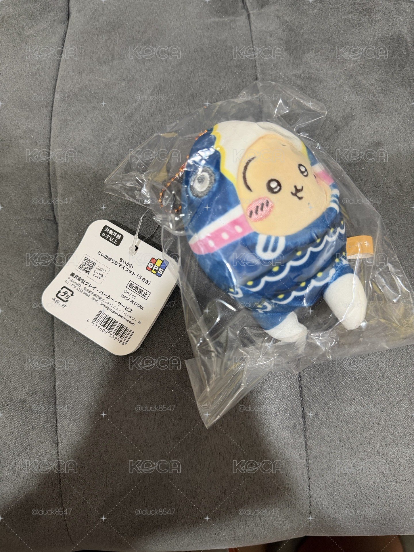 鯉魚兔