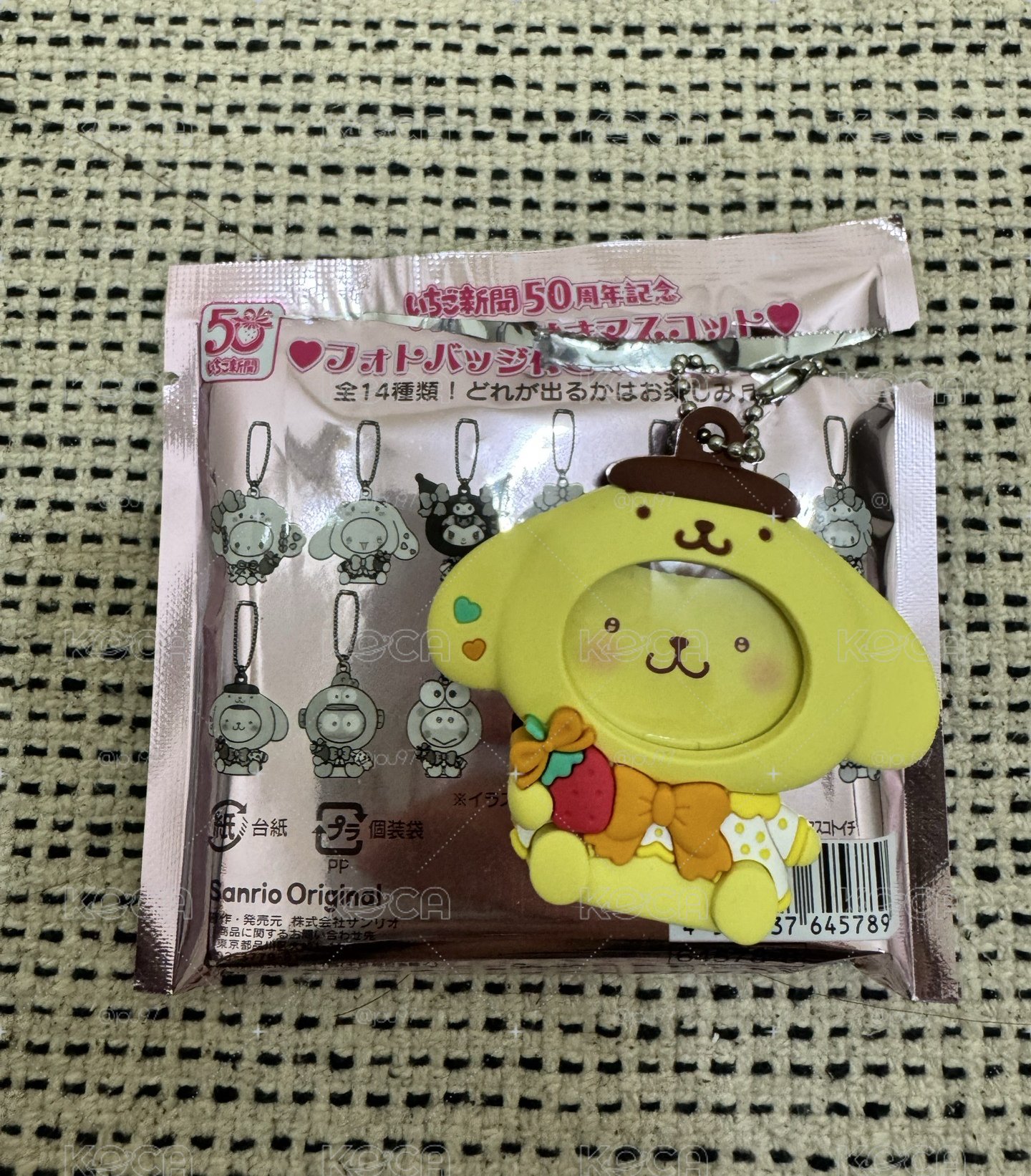 唐吉訶德店鋪限定 盲盒 / 盲袋 換臉吊飾 草莓新聞50週年