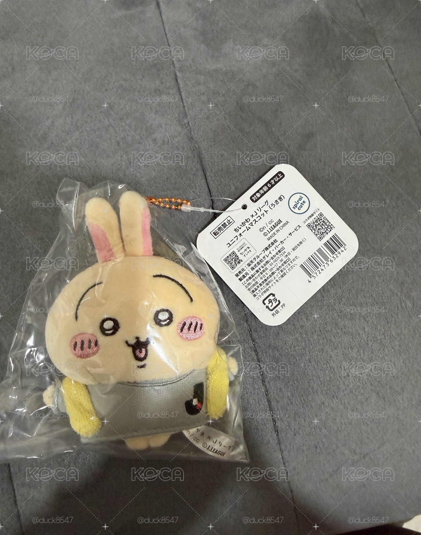 足球兔