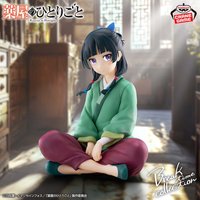 BANPRESTO Break time collection vol.1