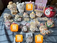 D賞狗狗警察