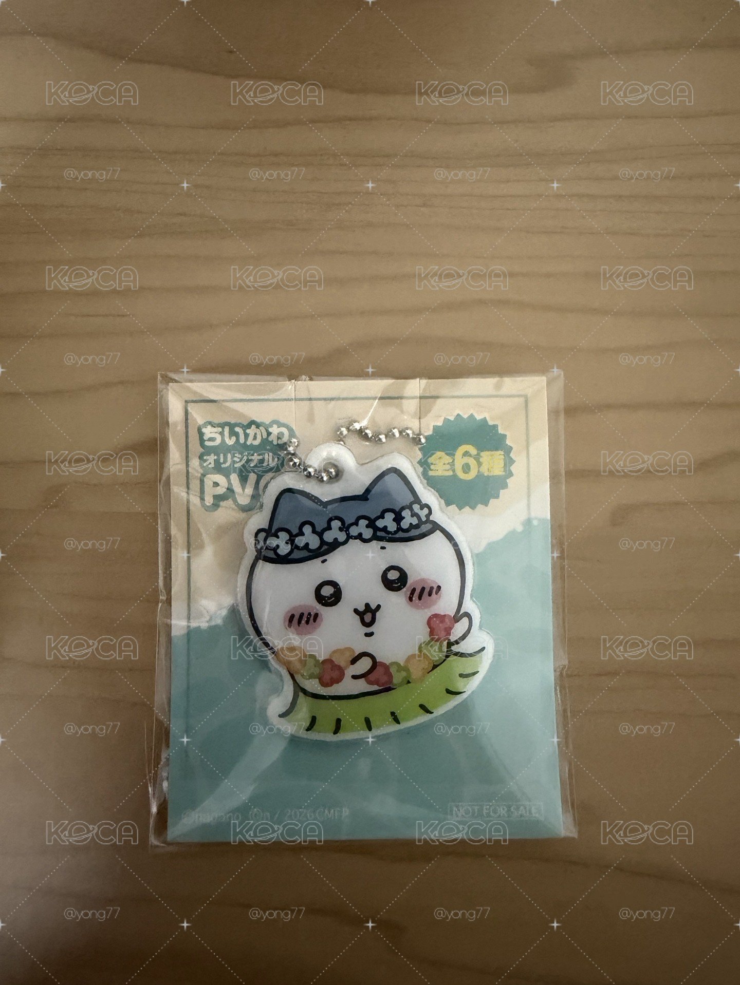 小八吊飾 711