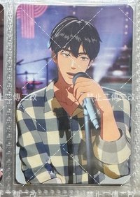 藝俊