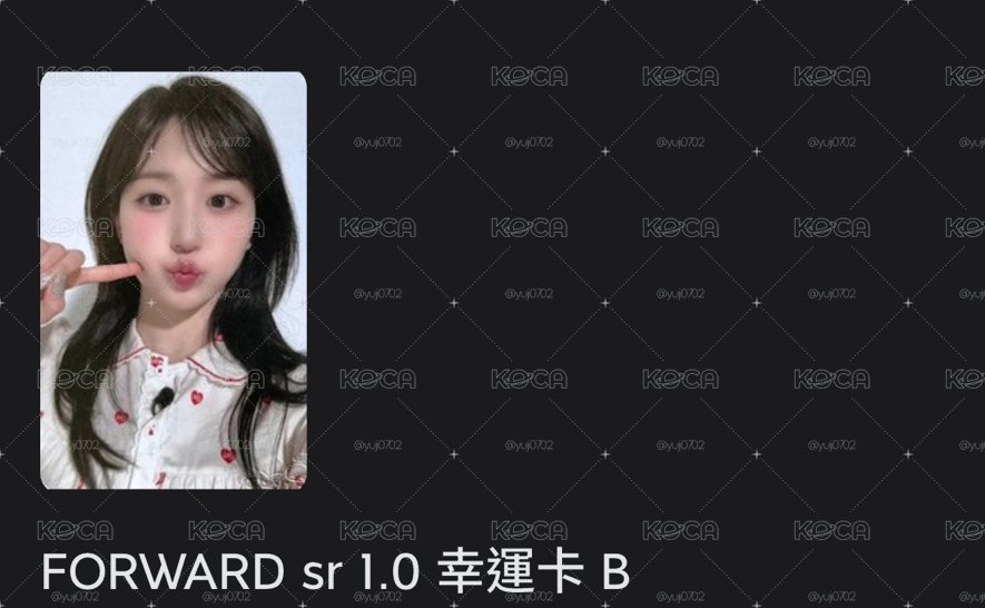 FORWARD sr 1.0 幸運卡 B