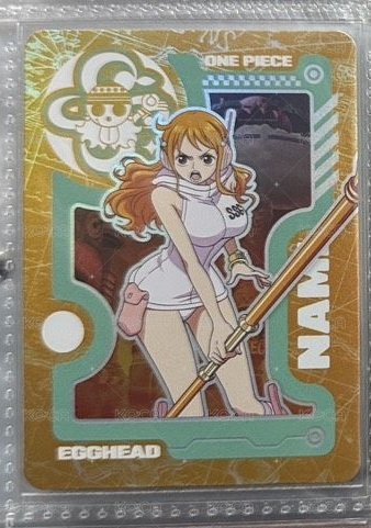 娜美