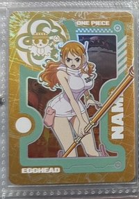 娜美