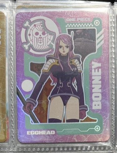 波妮