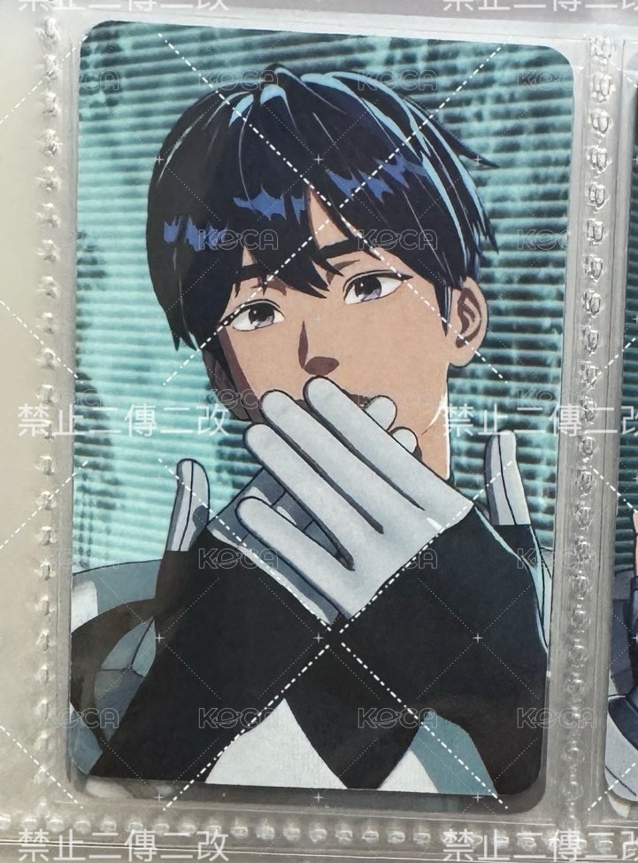 藝俊