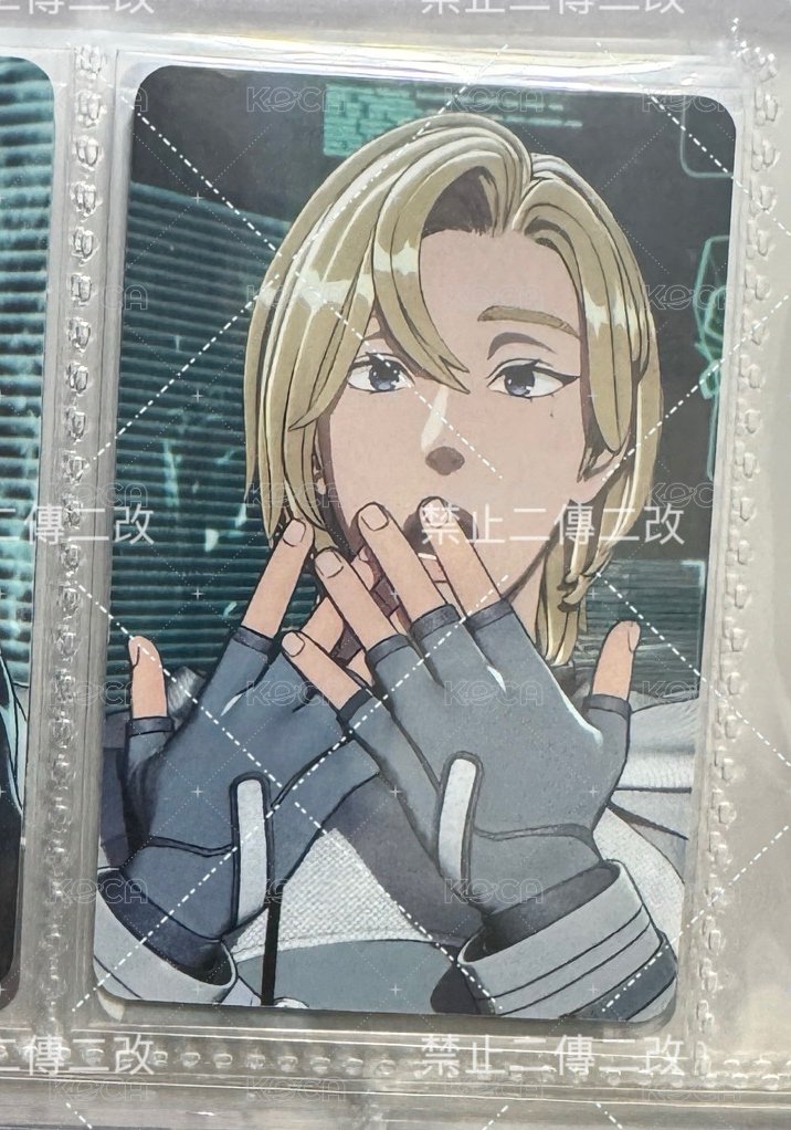 諾亞