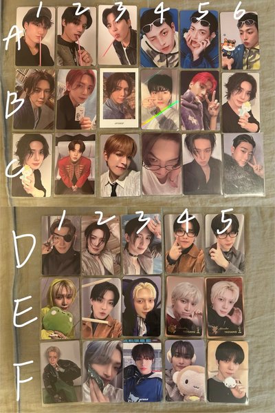 各種atz