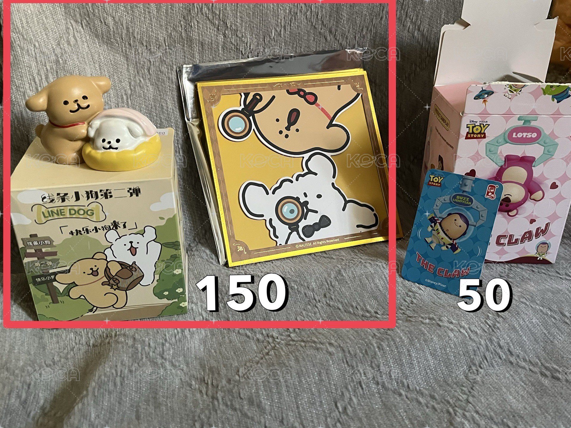 巴斯