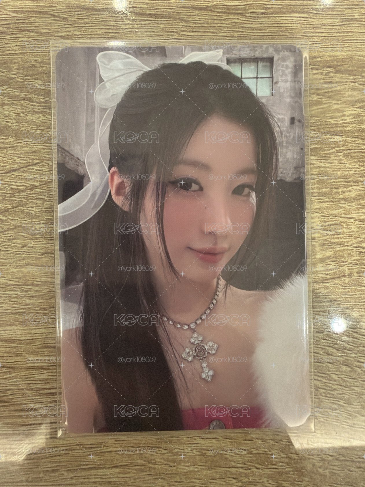 美麗紗