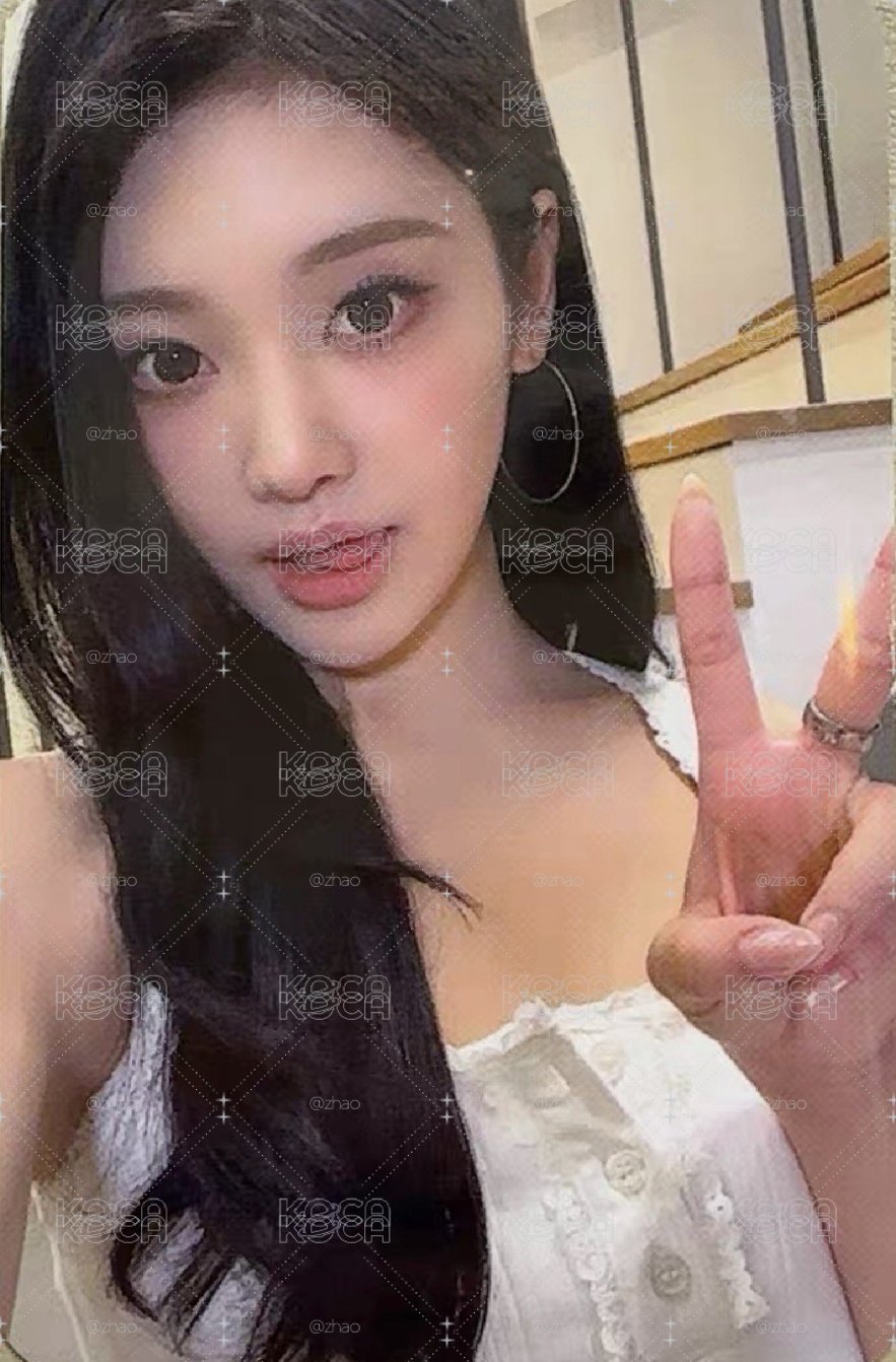 現貨