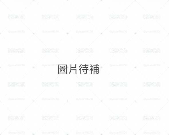 團封專卡 露