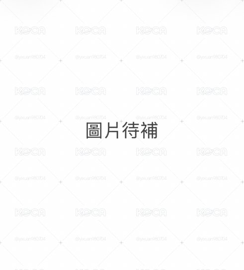 迷八jjm 妮