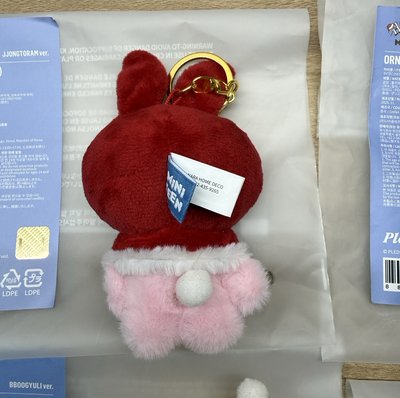 聖誕MINITEEN 鑰匙圈吊飾 聖誕奎 聖誕漢 聖誕寛 花圈漢