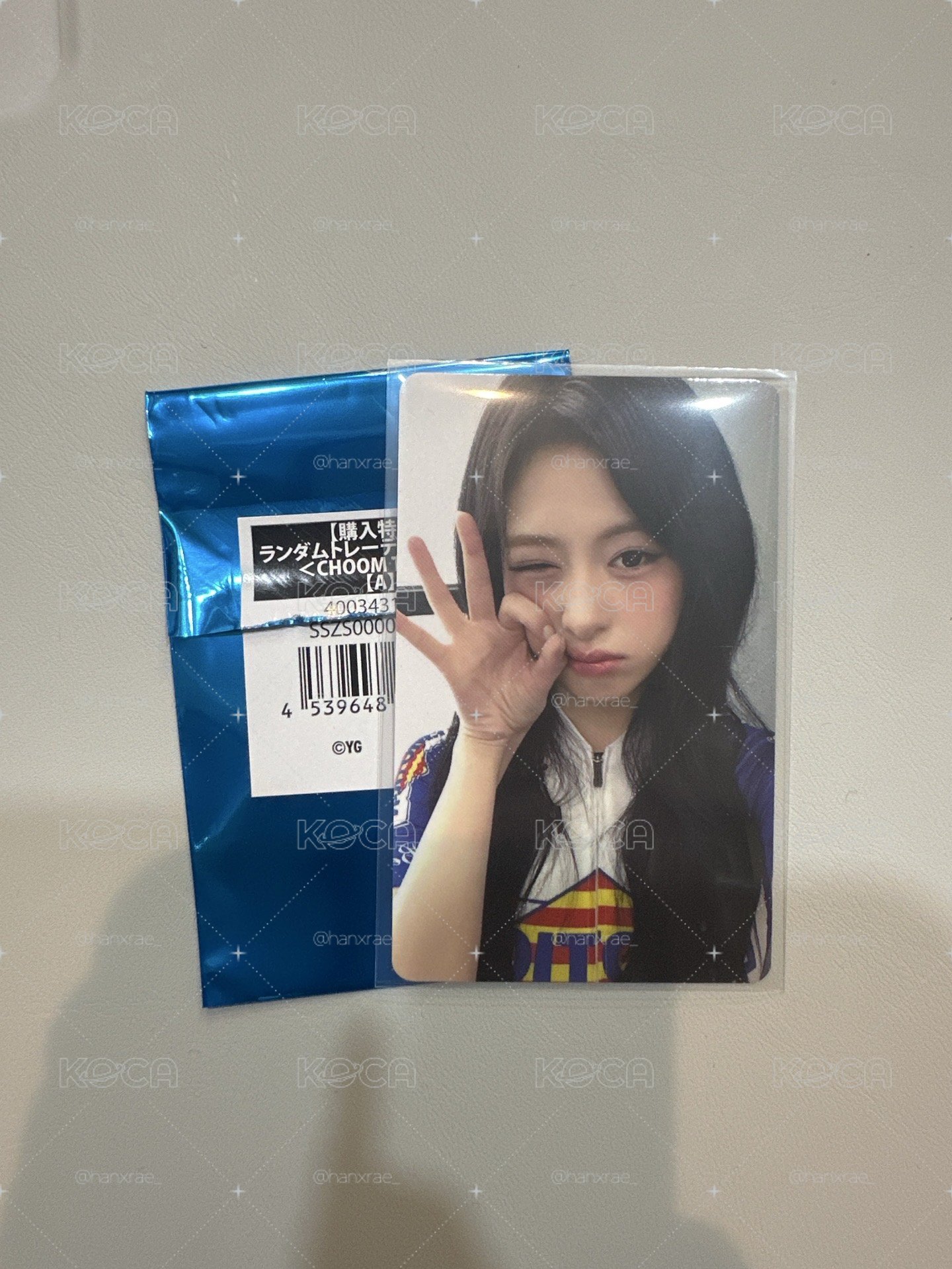20元起標 BABYMONSTER 2026-27日巡場週 滿額卡 賢 AHYEON