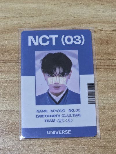 泰容 NCT 2021 卡盤 卡冊卡 專輯卡 隨機卡