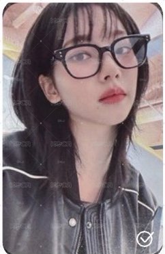 不是電子蝴蝶是在你身邊的我
