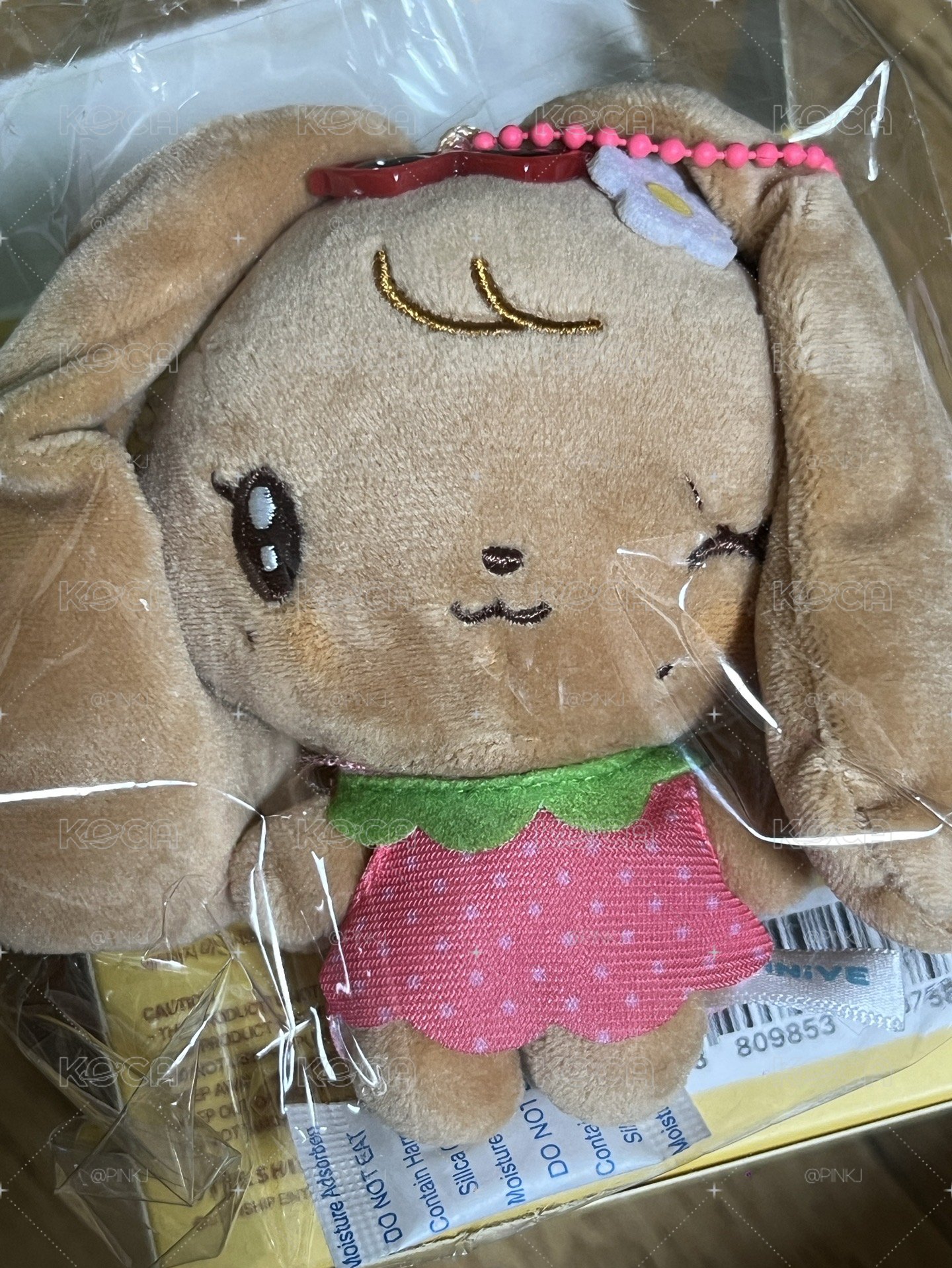 MINIVE夏日美黑員