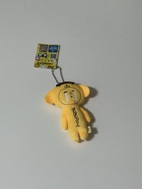 布丁狗