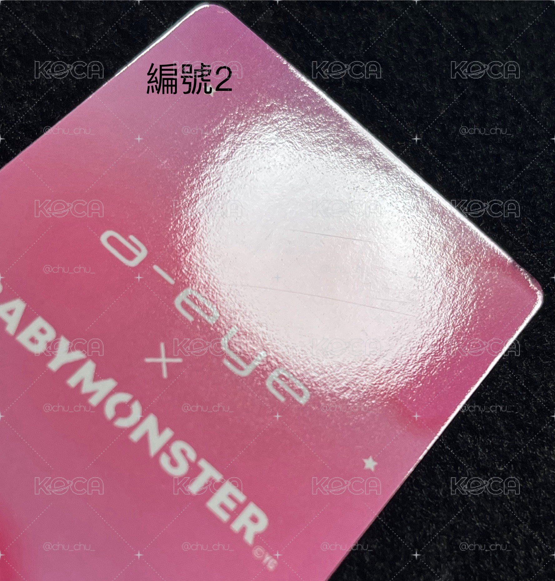 a-eye代言卡 露茶