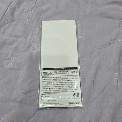 TWICE MINA FamilyMart A賞+B賞+D賞+E賞（非全新）