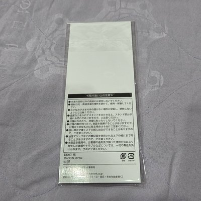 TWICE MINA FamilyMart A賞+B賞+D賞+E賞（非全新）
