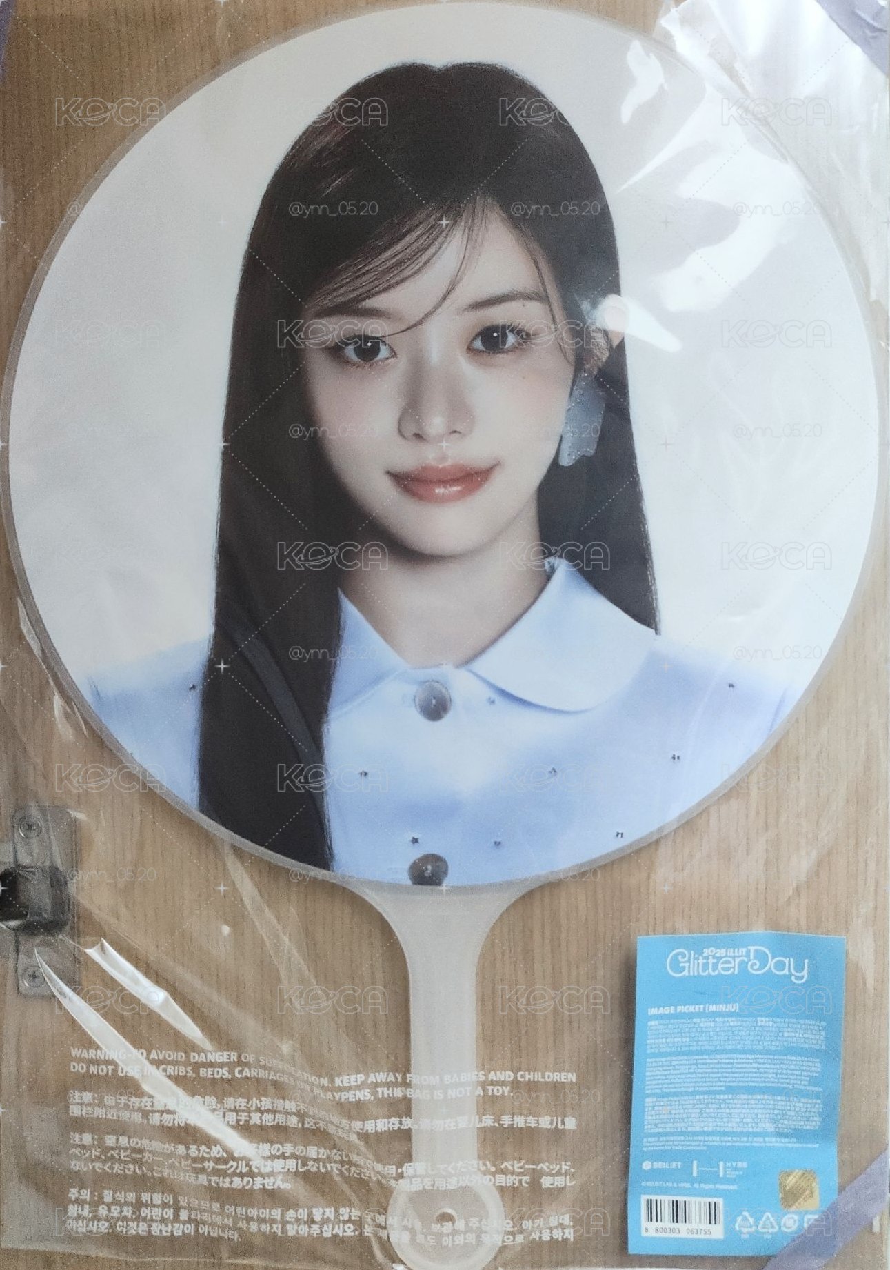 minju王扇