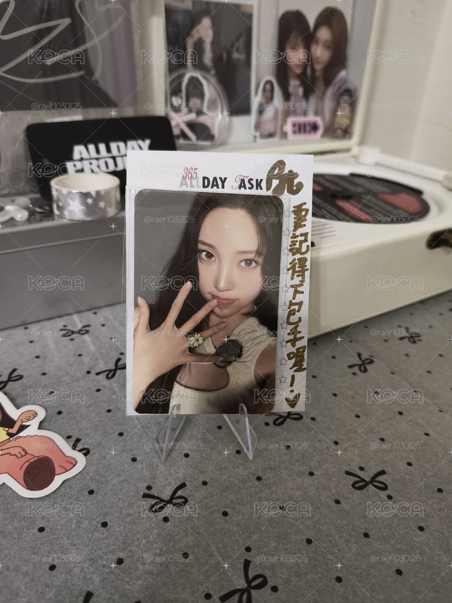 書卡原袋未拆