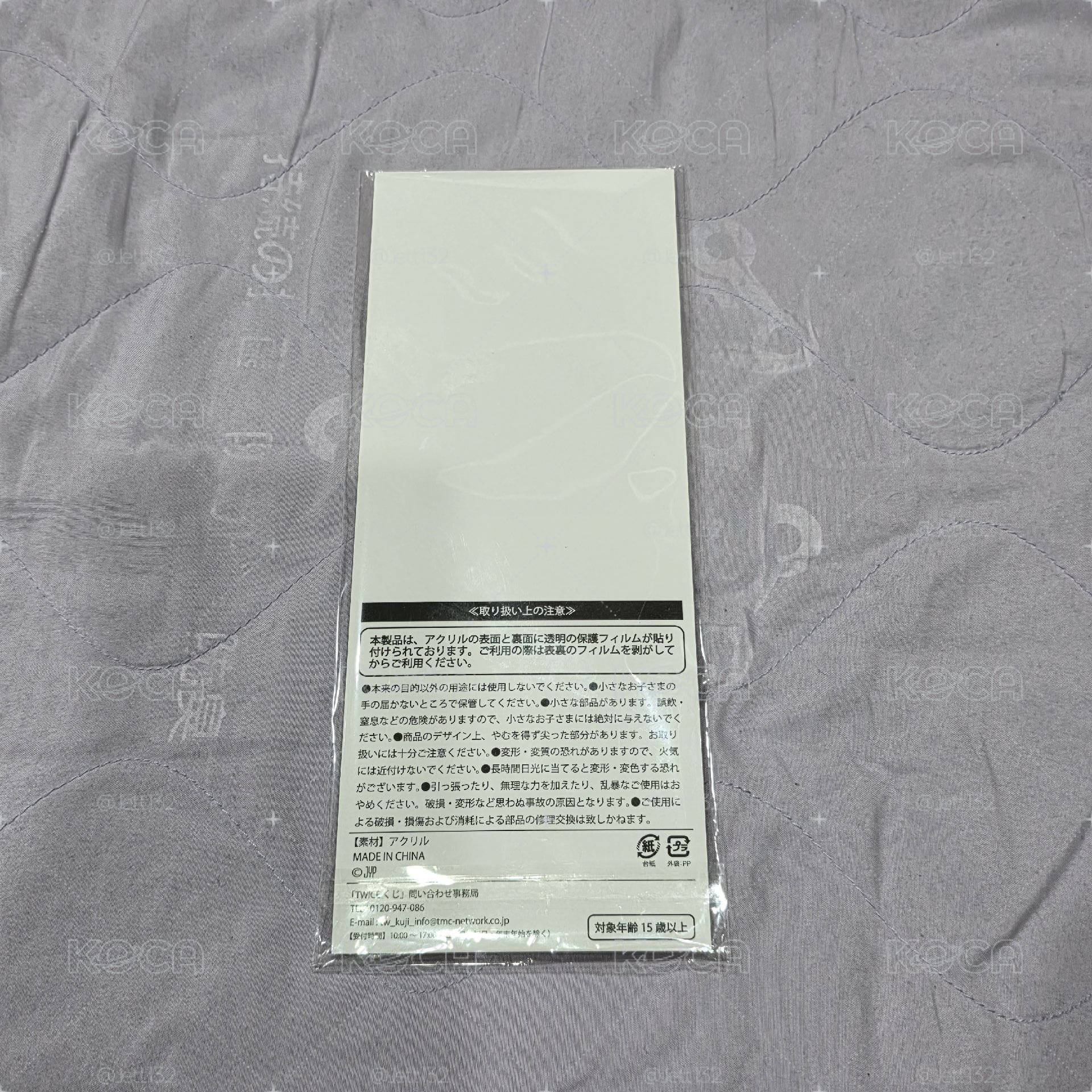 TWICE 彩瑛 FamilyMart A賞+B賞+D賞+E賞（非全新）
