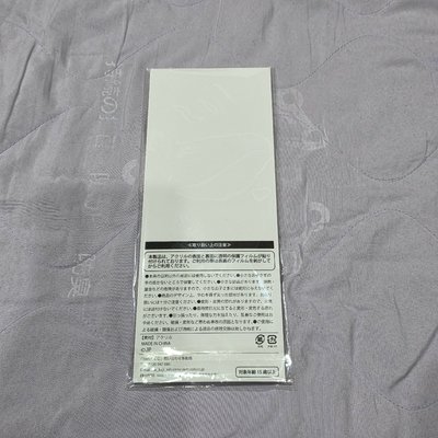 TWICE 彩瑛 FamilyMart A賞+B賞+D賞+E賞（非全新）