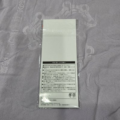TWICE 彩瑛 FamilyMart A賞+B賞+D賞+E賞（非全新）