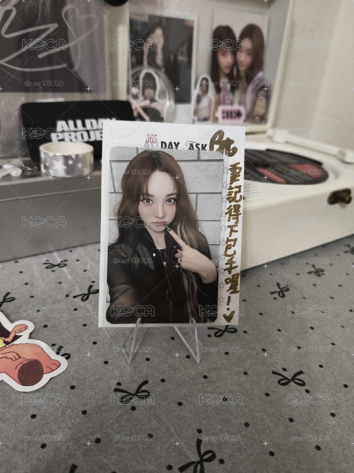 書卡